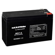 Aki battery baterai mainan anak mobil mobilan  remote PMB 6v 7ah 6 v 7 ah 6v7ah Maxstrom accu kering VRLA MF