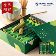 現貨日本初夏限定YOKUMOKU手工黃油雪茄抹茶蛋捲餅乾鐵盒進口零食
