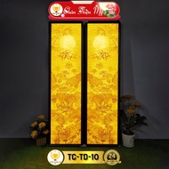 Lotus Altar Lamp Bamboo Tree Printed Bamboo Painting Duo TRUTH THIEN BEAUTY, Hanging Painting for Wo