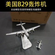 Alloy Model B29Bomber Little Boy Nuclear Bomb Model Bomber Model Machine B25Alloy Model