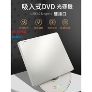 Cd-Rom Portable Burnable VCD DVD Laptop Desktop Apple NB Available External DVD-Rom Drive