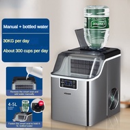 Small Commercial Ice Maker Automatic Water Inlet Mini Automatic Household Ice Cube Making Machine 25