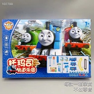 ButterflyAlien Thomas Train  ELECTRIC RAILWAY TRAIN TOY SET THOMAS TRAIN