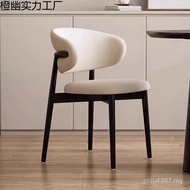 Dining Chair Luxury Chair Chair Household European Style Backrest Chair Niutou Dining Chair Hotel Ba