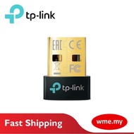 TP-Link UB500 Bluetooth 5.0 Nano USB Adapter