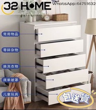 實木櫃 儲物櫃 cabinet 電視櫃 斗櫃 free delivery 床頭櫃 收納櫃 餐邊櫃 書櫃 入戶櫃（Free delivery）H3H6117-S