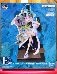 海賊王 一番賞 女帝 大海賊百景 E賞 蛇姬 波雅漢考克 WT100紀念 [正行版 全新未開](點擊賣家睇埋我其他貨品)