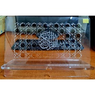 Rehal Al-Quran (Clear Acrylic)