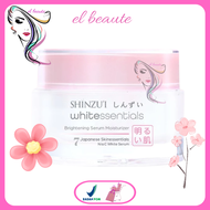 Shinzui Whitessentials Brightening Serum Moisturizer