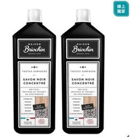 Costco好市多「線上」代購《Maison Briochin黑牌碧歐馨 濃縮黑皂液 1公升 X 2入》#150486