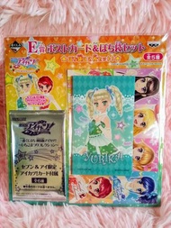 [訂購] 🌹星夢學園🌹 「百合香」   劇場版🍓大星宮草莓祭🍓 一番賞 E賞 Aikatsu 偶像活動 偶像學園 偶活學園 アイカツ accessory