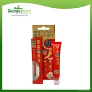 HONG JUE TANG HERBAL MUSCLE AND JOINT BALM 23G