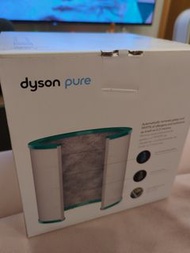 Dyson Pure replacement filter