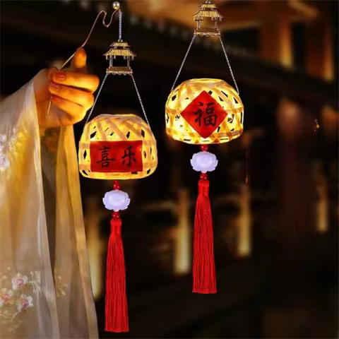LED Light Mid-Autumn Festival Lantern Handmade with Tassel DIY Lantern Making Kit Festival Decoratio