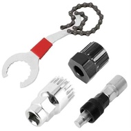 飛輪 拆卸工具 扳手 BB扳手 中軸 飛輪 板手 拆飛輪 單車 維修工具