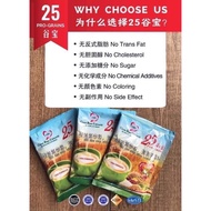 25 Pro-Grains 25g/Sachet Original | Red Bean 25谷宝 原味|红豆