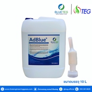BLUETEG ADBLUE น้ำยา แอดบลู AdBlue  ยี่ห้อ BLUETEG ขนาดบรรจุ 10-20L น้ำยาช่วยลดมลพิษ บำบัดไอเสียในรถ