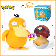 Mô hình bóng POKEMON đồ chơi chính hãng: Pinkachu Mewtwo huyền thoại mini bằng nhựa ABS - MySun