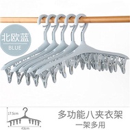 Get gifts/🍅Socks Hanger Clip Used in Domitory Multifunctional Socks Rack Clothes Hanger Socks Rack H