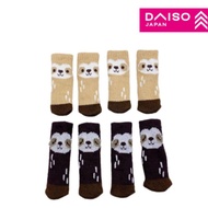 4pcs chair leg cover knitted table leg sock