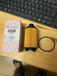 Lọc Nhớt Beijing X7