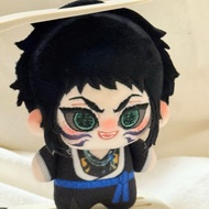 Demon Slayer Kaigaku Upper Rank Six 10cm Cotton Plush Doll Keychain Anime Gift