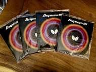 Butterfly D05 Red 2.1 mm
