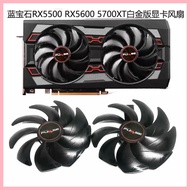 Sapphire Sapphire RX5500 RX5600 5700XT Platinum Edition Graphics Fan FD10015M12D
