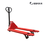 Xe nâng tay 2.5 tấn càng 1m15 Ssangyong