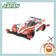 Tamiya Full Cowl Mini 4WD Series No.35 Vanguard Sonic Premium Carbon Super II Chassis 19435 [ Direct