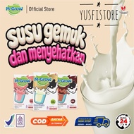 M-Grow Weight Gain Milk Mgrow Milk High Protein Milk 60% Full Cream Milk 500g