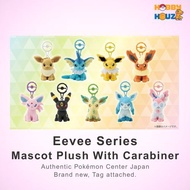 [Ready Stock in MY] Eevee Keychain, Authentic from Japan, Eevee, Espeon, Sylveon Plush, Pokemon Toy