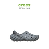 CROCS รองเท้าลำลองผู้ใหญ่ ECHO CLOG รุ่น 207937-0Z3 - CONCRETE