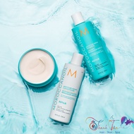 [ NA ] Moroccanoil Smoothing shampoo and conditioner Combo 250mlx3