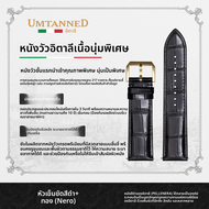 Umtanned | สายหนังนาฬิกาสำหรับผู้ชาย ใช้ได้กับ Longines Tissot Casio Armani