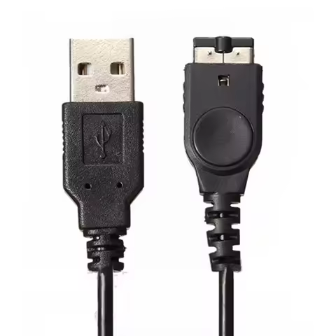 Gameboy Advance sp Charger, GBA SP Charger Cable Cord for Nintendo DS Original Console(NDS)/Game Boy