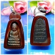 Super Famous BE2505 Phim LangNangSer Lp Thuad大名显赫屈倉海BE2505 Phim Lek Lang Nang Ser小模显圣高僧龙婆托铜牌,阿赞添念经