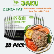 【20 Pack】Jaku Zero Buckwheat Noodle No Fat Japanese Instant Noodle Mixed Grain Noodle Low Carb