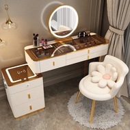 Smart Modern Simple Bedroom Light Luxury Multifunctional Nordic Dressing Table Wireless Dressing Tab