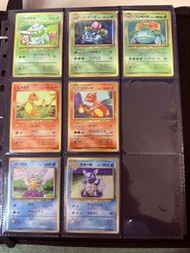 PTCG 寶可夢初代舊卡 OP1-OP3