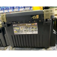 MEIHO VS - 7095N TACKLE BOX