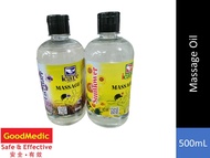iCare massage oil (Sunflower/ Lavender) 500mL