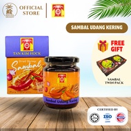 Tan Kim Hock HALAL Sambal Udang Kering 240g