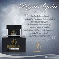 Begin Again มากกว่าแค่บำรุง