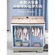AT*🛬Applicable40kg Semi-automatic Washing Machine Double Barrel Double Cylinder Hotel Commercial Use20/30/35kgLarge WUFH