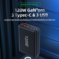 【GaN】KIVEE PD 120W หัวชาร์จไอโฟน อะแดปเตอร์ชาร์จเร็ว USB Type C 6-Ports Wall Charger Compatible with MacBook Pro Air Samsung Galaxy S23 S22 Ultra Steam Deck