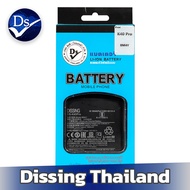 Dissing Battery K40 Pro/Poco f3/K40 (BM4Y) (ประกันแบตเตอรี่ 1 ปี)