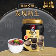 桂格（QUAKER）5黑混合即食燕麦片860克罐装 8重黑滋养