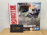 [現貨]    Bandai Robot 魂 RX-79G 陸戰型高達 Ver. Anime（行版）