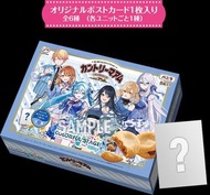 【屯門門市現貨】日本便利店限定 世界計畫 PJSK 明信片 不二家餅乾食玩 初音未來 世界計劃